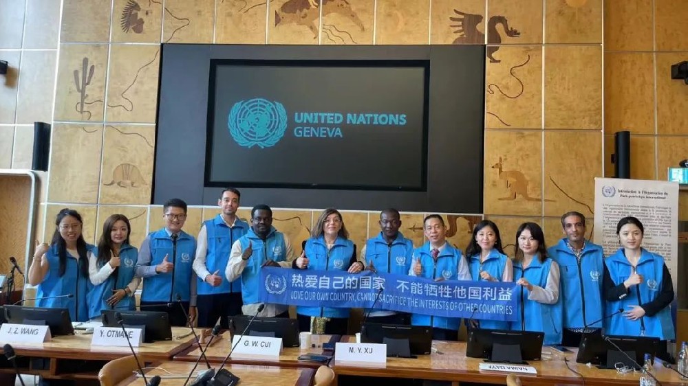 The Seminar on China's Contribution to the 2030 Sustainable Development Goals and the 2024 International Patriotic Pact Organization United Nations Forum were successfully held in Conference Room VIII of the United Nations Office at Geneva